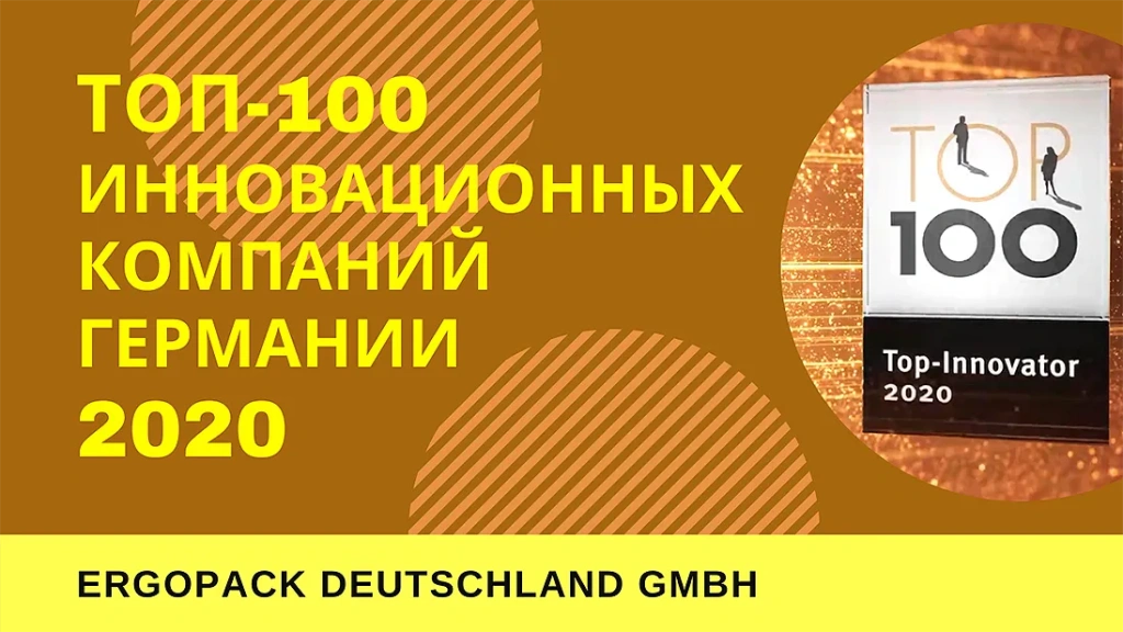 Algipack Ergopack 4 003.webp Algipack Ergopack 4 003.webp